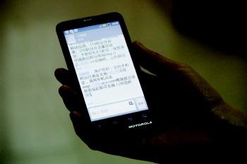 短信平臺(tái)助力電商留存、開發(fā)客戶資源