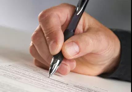 短信平臺(tái)對(duì)企業(yè)的應(yīng)用有哪些