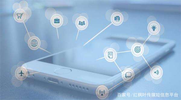 短信群發(fā)操作流程(萌新來(lái)看看）