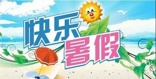 微信圖片_20180710110338.jpg 微信圖片_20180710110338.jpg