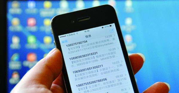 紅楓葉短信平臺:會員營銷在短信平臺的應(yīng)用 紅楓葉短信平臺:會員營銷在短信平臺的應(yīng)用