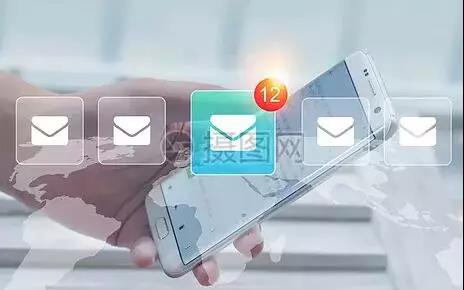 短信群發(fā) 短信群發(fā)