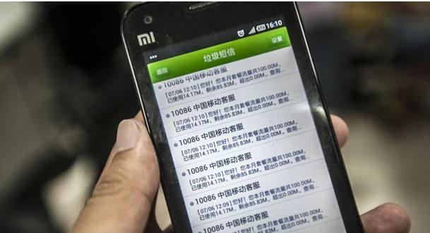 為什么市場上有那么多短信平臺？小心掉坑里！