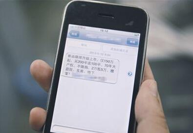 紅楓葉短信群發(fā)平臺:深度解析未來企業(yè)戰(zhàn)爭要素 紅楓葉短信群發(fā)平臺:深度解析未來企業(yè)戰(zhàn)爭要素