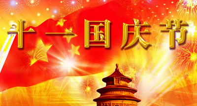 圖片2 拷貝.jpg 圖片2 拷貝.jpg