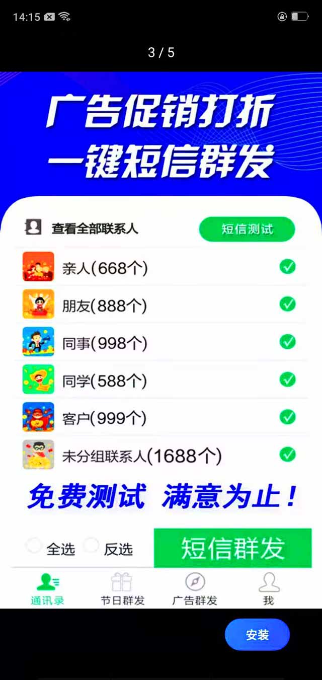 微信圖片_2021070614471117.jpg 微信圖片_2021070614471117.jpg