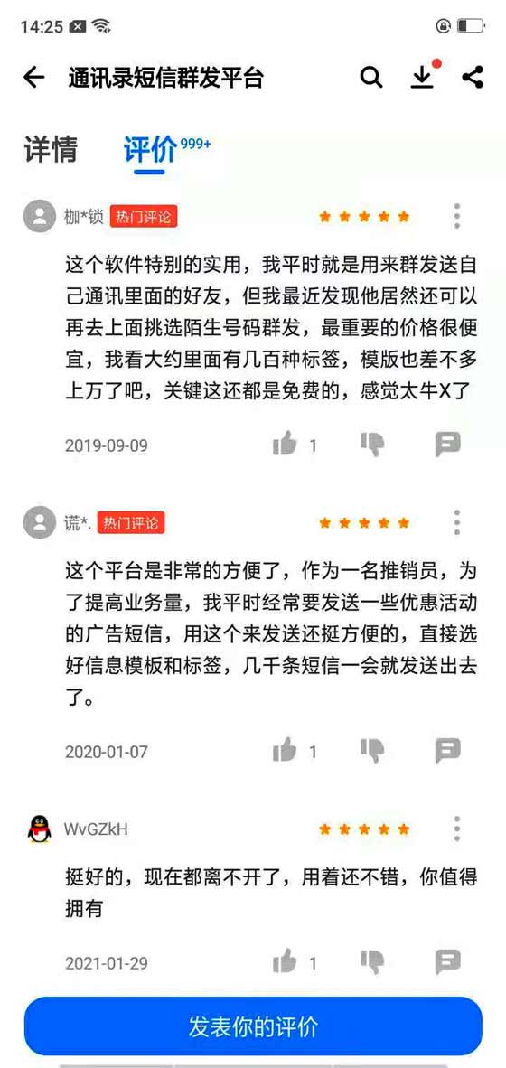 微信圖片_2021062314302417.jpg 微信圖片_2021062314302417.jpg